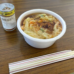 Jihanki Shokudou - 七味は小袋タイプではありません