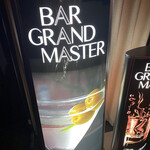 BAR GRAND MASTER - 