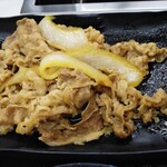 Yoshinoya - 