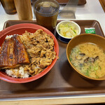 Sukiya - 