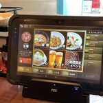 Chuukaryouri Seika - メニューは飲食店の主流になりつつあるタッチパネル式