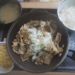 Yoshinoya - 