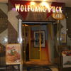 ウルフギャング・パック カフェ 横浜ベイクォーター店