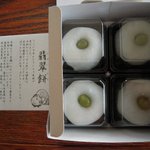 廣榮堂 - 翡翠餅