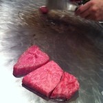 SteakHouse Yoshida - 