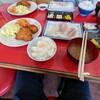 館山食堂