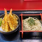 Zero Soba - 