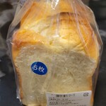 北欧倶楽部 - 北欧食パン