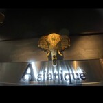 Asiatique 銀座店 - 