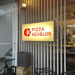 PIZZA KEVELOS - 