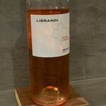 カーサ・デル・チーボ - 