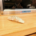 Yoshinozushi Honten - 