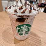 STARBUCKS COFFEE - 