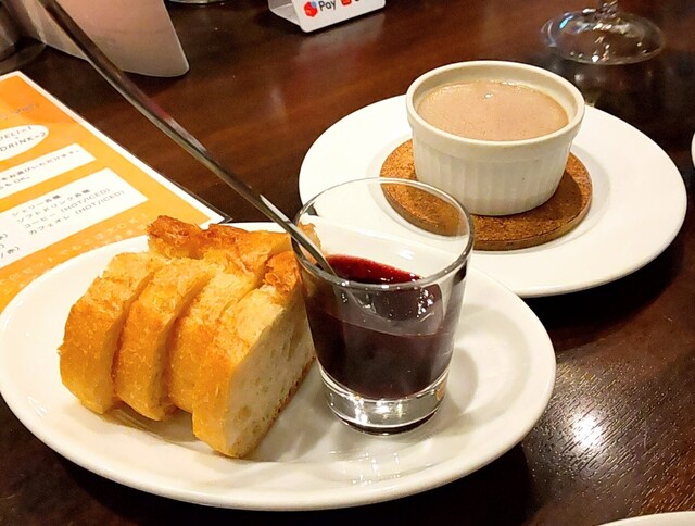 vivo daily stand Ekoda Ten photo 2