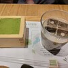 MACCHA HOUSE 抹茶館  - 