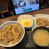 Yoshinoya - 