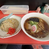 幸瑞 - 