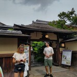 MACCHA HOUSE 抹茶館  - 