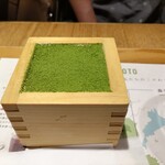 MACCHA HOUSE 抹茶館  - 