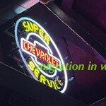 ユーケーワイルドキャッツカフェ - 