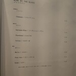 八重洲 steak & seafood 鉄板焼き 一心 - 