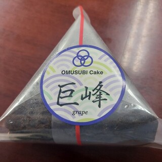 OSAKA OMUSUBI Cake_0