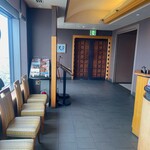 鉄板焼 りんくう  - 