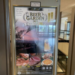 鉄板焼 りんくう  - 