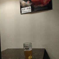 神戸牛 ステーキ仙 - 