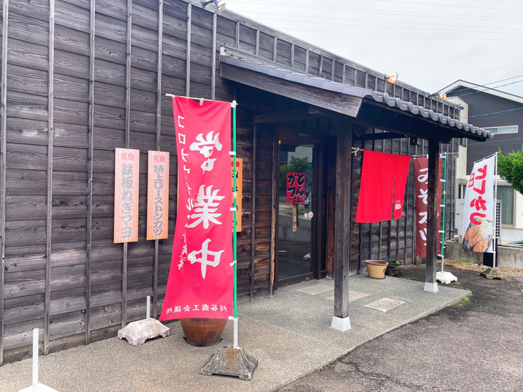 ばぁとん ばあとん - 野田新町/とんかつ | 食べログ