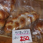 パン工房 結 - ツオップフ小250円