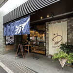 OMUSUBI CAFE - 