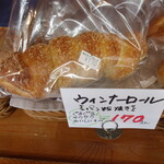 パン工房 結 - ウインナーロール170円