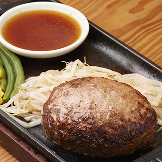 厳選和牛のハンバーグ