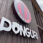 Donguri - いい看板ですね！