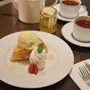 ティーラウンジ ベルクール - 料理写真: