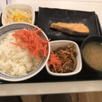 Yoshinoya - 