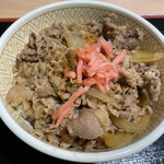 Sukiya - 