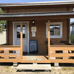 ル・ウィーク・エンド - 