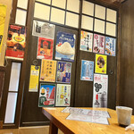 Dandantei Nippon Kazoku - 個室です。「巨乳サワー」に興味津々