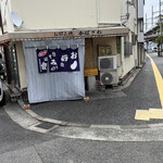 Okonomiyaki Kabazawa - 