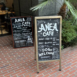 anea cafe - 