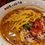 辛いラーメン14 - 