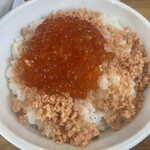 北海道らーめん さつほろ - 