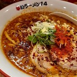辛いラーメン14 - 