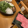 味岡 - 