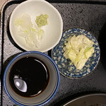 Soba Washoku Hatari - 