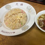 大明飯店 - 