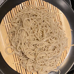 Soba Washoku Hatari - 