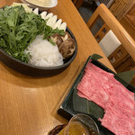 味岡 - 